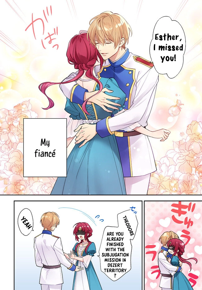 The princess who can read minds doesn't notice her fiancé's overwhelming love. Chapter 1 Page 4